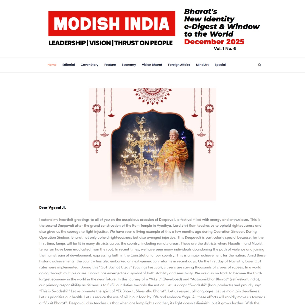 modish india